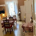 Penzion Amaranta 3*
