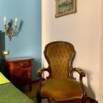 Amaranta Penzion 3*