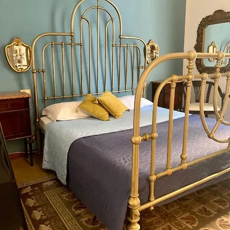 Casa de hóspedes Amaranta