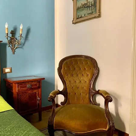 Amaranta Casa de hóspedes 3*