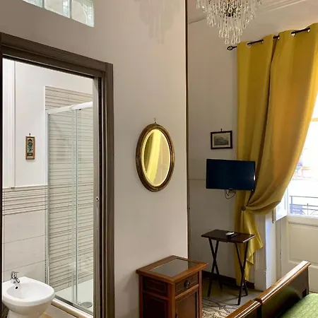 Amaranta Πανσιόν