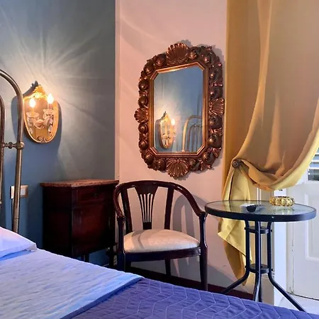 Pensionat Amaranta 3*