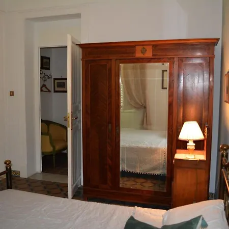 Amaranta بيت ضيافة