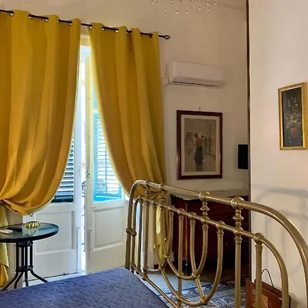 Amaranta بيت ضيافة